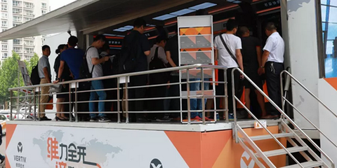 維力全開，諦造價值——2018維諦技術（Vertiv）關鍵基礎設施巡展北京盛大啟程，聚焦UPS電源創新