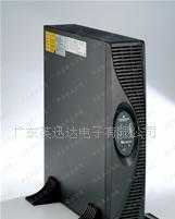 艾默生UPS電源、東莞UPS與湯淺蓄電池 世界工廠網中國產品信息庫中的關鍵動力解決方案